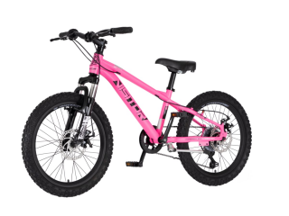 Bicikl dečiji 20 VISITOR CASCADE 20 AMORTIZER CELIK 11 ROZA 