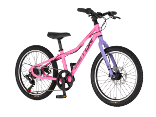 Bicikl dečiji VISITOR PROXY D2 20 ALU TVRDA ALU 11 ROZA 