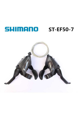 Rucice menjaca i kocnice Shimano Altus ST-EF 5002 3/7 