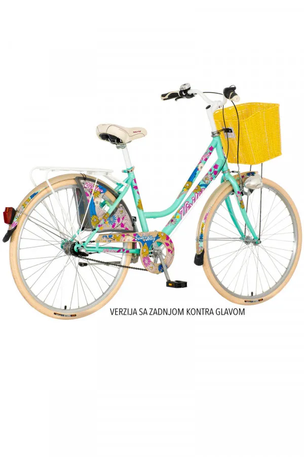 Gradski bicikl Visitor Fashion Machiato rozi 26