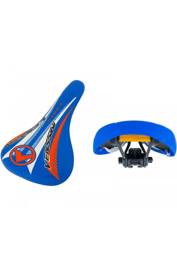 Sedište dečije uz ram PAM242 