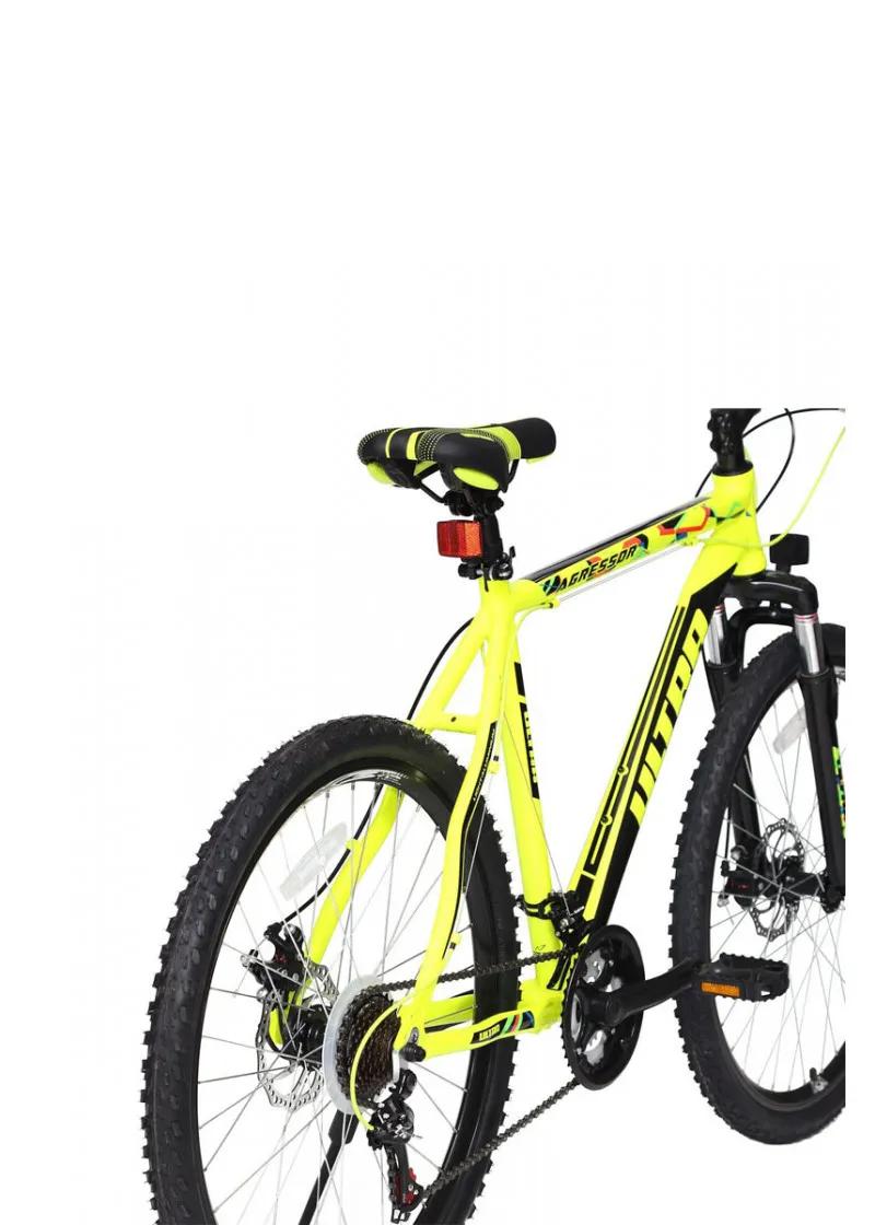 Bicikl mtb Ultra Nitro 27.5