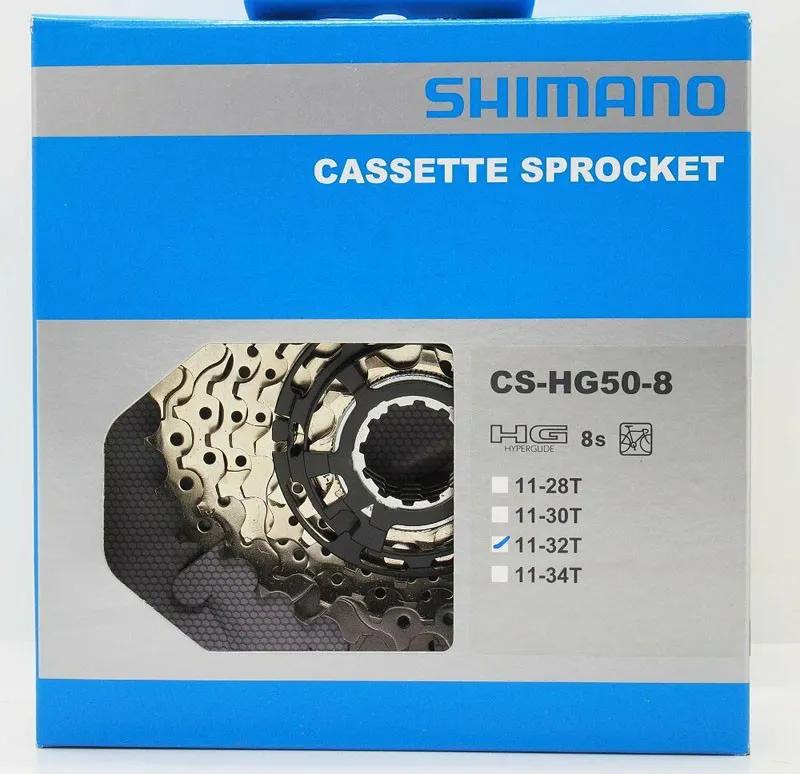 Kasetni lancanik Shimano CS-HG50 8 brzina NI-PLATED 11-32T (AW) PRE-ASSEMBLED 