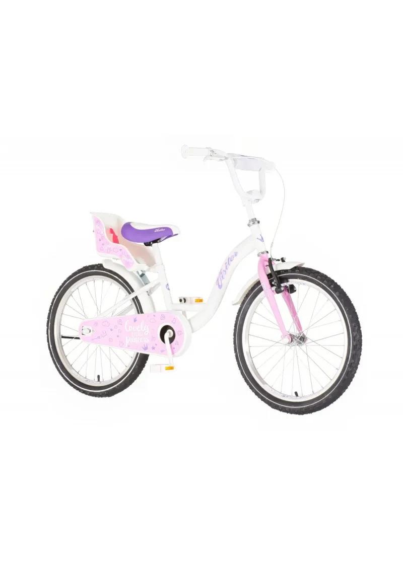 Dečiji bicikl  Visitor Lovely beli 20