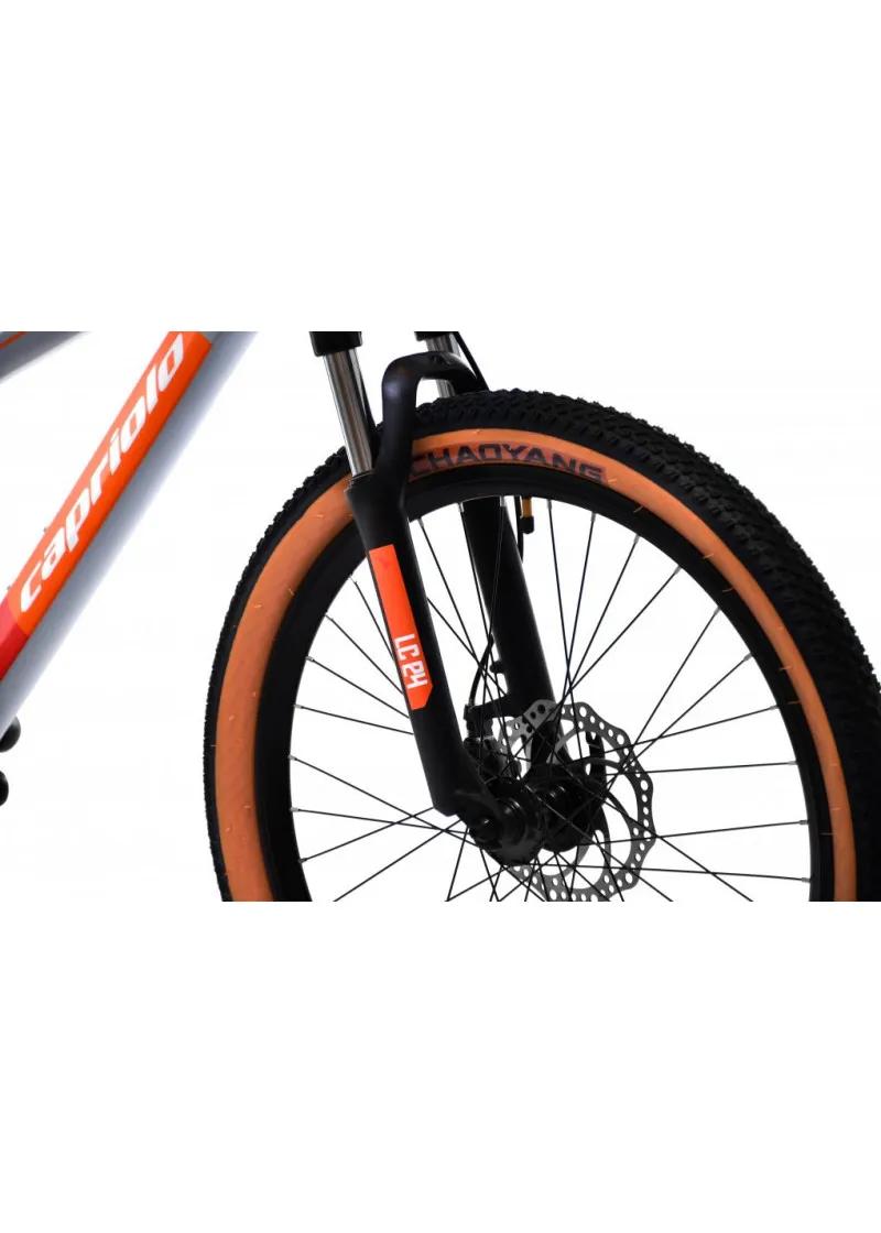 Mtb bicikl LC sivo narandzasti 