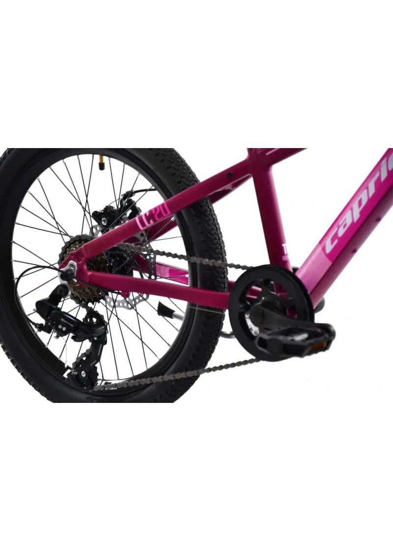 Dečiji Bicikl LC 200 ljubičasti 