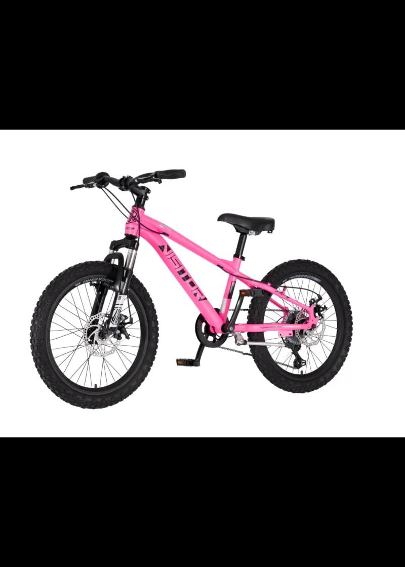 Bicikl dečiji 20 VISITOR CASCADE 20 AMORTIZER CELIK 11 ROZA 